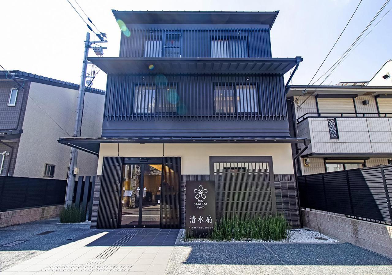 Stay Sakura Kyoto Kiyomizu Ougi Exterior foto